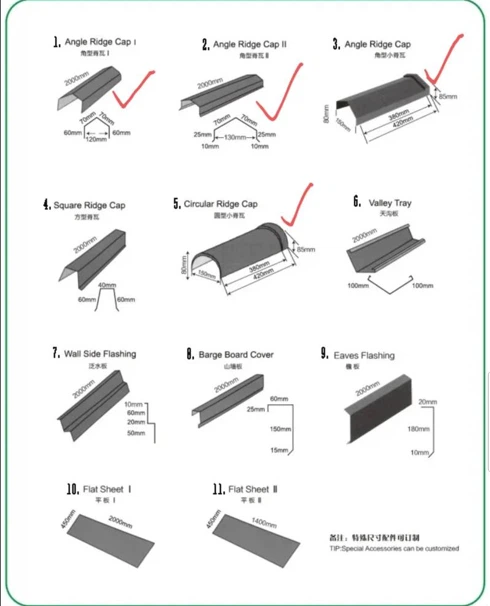 product-490-606